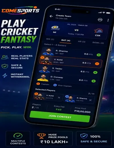 99 Club (99 club game) fantasy cricket & matchday visual 2